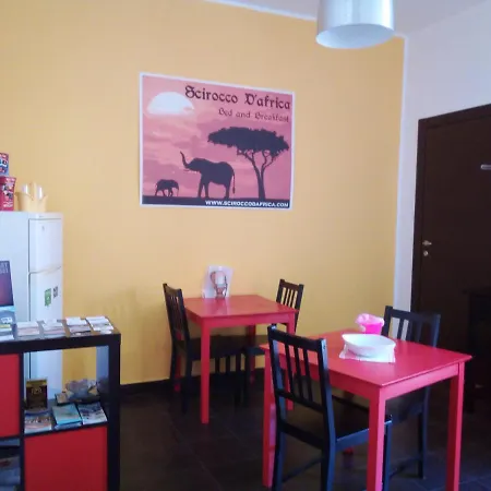 非洲西洛可早餐加卧室旅馆 4* 卡塔尼亚