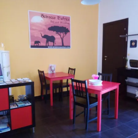 非洲西洛可早餐加卧室旅馆 住宿加早餐酒店 卡塔尼亚